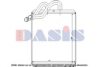 AKS DASIS 972273E000 Heat Exchanger, interior heating